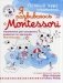 Я развиваюсь с Montessori. Упражнения для сенсорного развития по методике Монтессори + наклейки фото книги маленькое 2