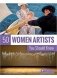50 Women Artists You Should Know фото книги маленькое 2