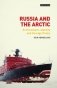 Russia and the Arctic. Environment, Identity and Foreign Policy фото книги маленькое 2