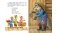 Волк и козлята. Русские народные сказки фото книги маленькое 4