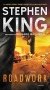 Roadwork фото книги маленькое 2