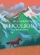 Стихотворения фото книги маленькое 2
