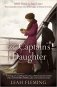 The Captain's Daughter фото книги маленькое 2