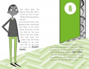 Wigglesbottom Primary: The Toilet Ghost фото книги 4
