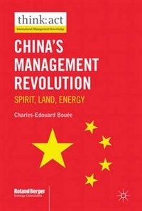 China's Management Revolution фото книги