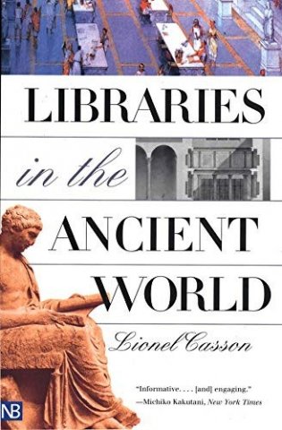 Libraries in the ancient world фото книги