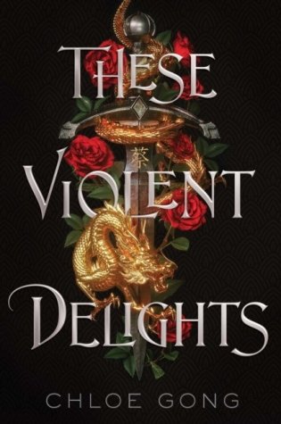 These violent delights фото книги