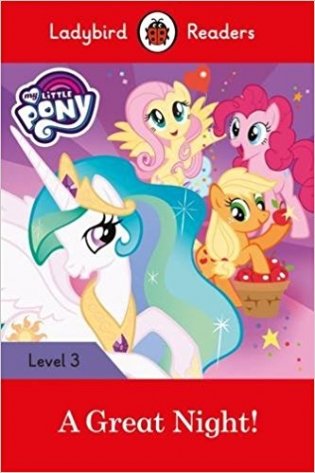 My Little Pony: A Great Night! Downloadable audio фото книги