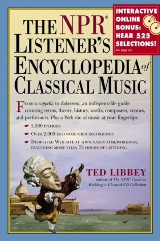 Nrp listener`s encyclopedia of classical music фото книги