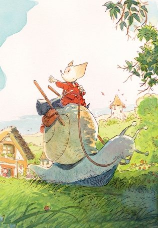 Безумное и невероятное приключение рыцаря Леона фото книги 3