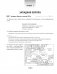 Всемирная история Нового времени, XIX – начало XX в. 8 класс. Рабочая тетрадь фото книги маленькое 8