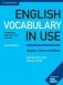 English Vocabulary in Use. Upper-Intermediate. Book with Answers фото книги маленькое 2