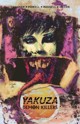 Yakuza Demon Killers фото книги