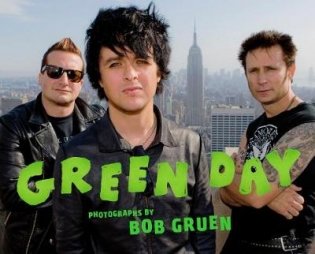 Green Day фото книги