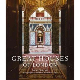 Great Houses of London фото книги