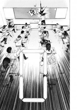 По велению высших сил. Том 1 фото книги 2