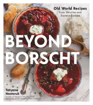 Beyond Borscht фото книги