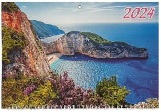 Календарь квартальный настенный на 2024 год "Лазурный берег" (310х680 мм), трёхблочный, спираль фото книги 2