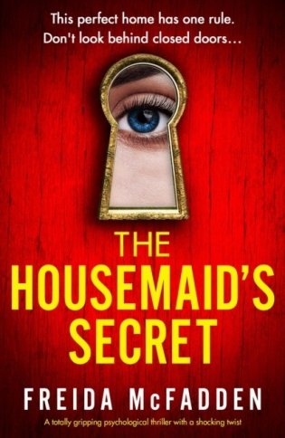 Housemaid`s secret фото книги