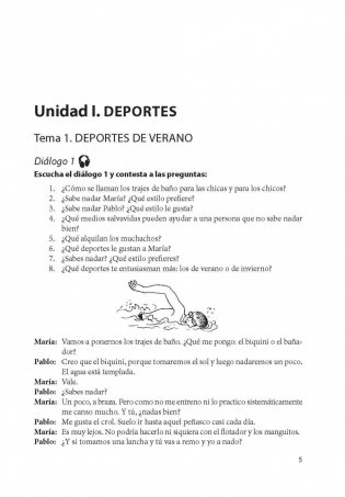 Уроки разговора на испанском языке фото книги 2