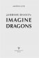Imagine Dragons. Дневник фаната фото книги маленькое 3