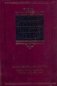 Словарь синонимов русского языка фото книги маленькое 2