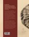 Тонкая поэзия Японии. Сборный комплект из 2-х книг с шоппером фото книги маленькое 4