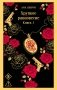 Хрупкое равновесие. Книга 1 фото книги маленькое 2