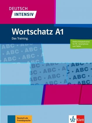 Deutsch intensiv. Wortschatz A1 фото книги