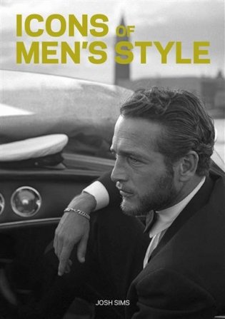Icons of Men's Style фото книги