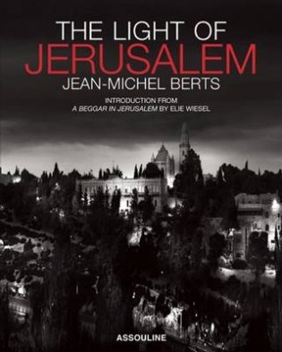 The Light of Jerusalem фото книги