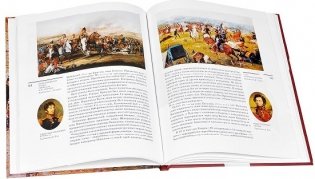 Москва в период нашествия Наполеона. С использованием материалов книги генерала от инфантерии Н.П. Михневича фото книги 2