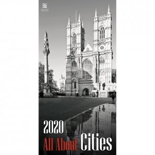 All About Cities (Все о городах). Календарь настенный на пружине на 2020 год фото книги