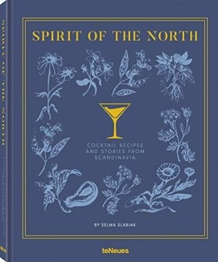 Spirit of the North фото книги