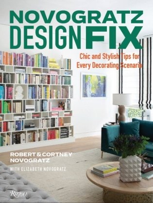 Design Fix фото книги