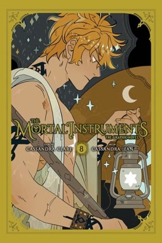 Mortal Instruments: The Graphic Novel, Vol. 8 фото книги