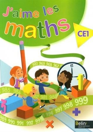 J'aime les maths CE1 фото книги
