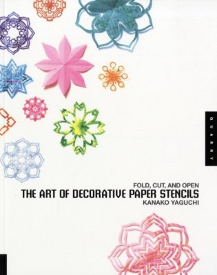 Art of decorative paper stencils фото книги