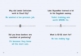 Star Wars: Dad Jokes фото книги 4