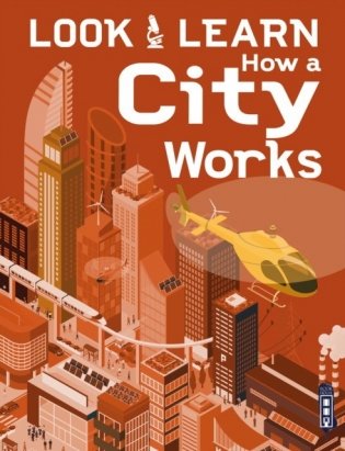 How a City Works фото книги