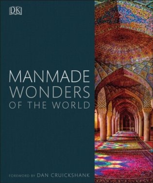 Manmade Wonders of the World фото книги