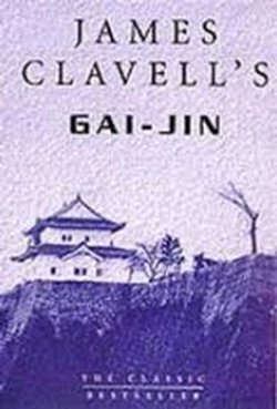 Gai-Jin фото книги