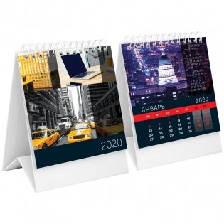 Календарь-домик на 2020 год на гребне "Город", 100x140 мм фото книги