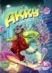 Акку - суперкот: комикс фото книги маленькое 2