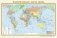 Политическая карта мира. Физическая карта мира А1 (в новых границах) фото книги маленькое 2