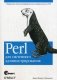 Perl для системного администрирования фото книги маленькое 2