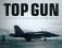 Top Gun. 50 Years of Naval Air Superiority фото книги маленькое 2