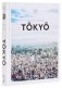 Tokyo: The Extraordinary Guide, an Insider Tour of Art, Food, and Culture фото книги маленькое 2
