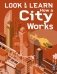 How a City Works фото книги маленькое 2
