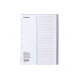 Разделитель листов 1-31 "Divider" фото книги 2